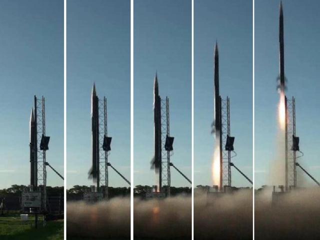 a small rocket engine