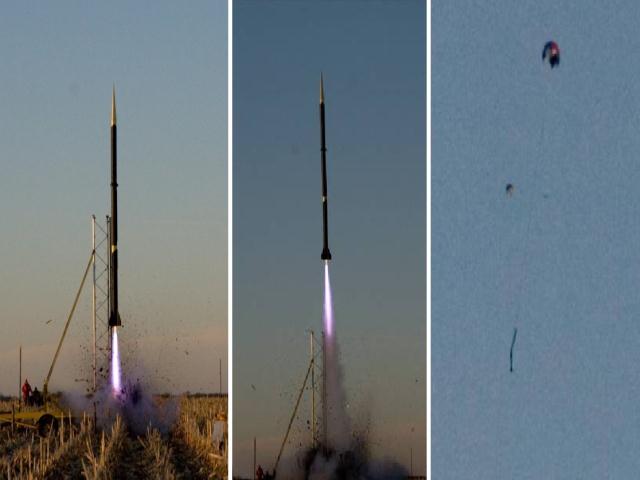 a small rocket engine