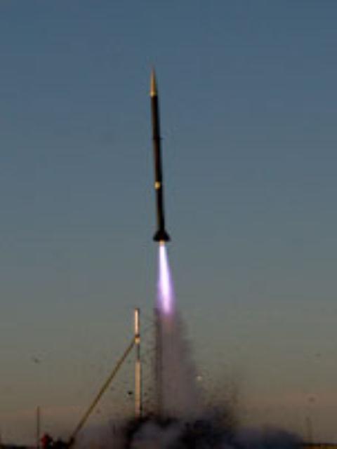 a small rocket engine