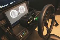 Photo of miniSim wheel