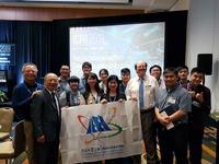 Photo of Prof. Chin-Yin Huang with Prof. Nof at ICPR